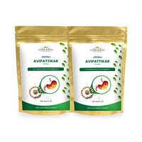 Vedikroots Avipattikar Powder/Churn - for Relief from Indigestion and Hyperacidity | 100% Natural Formulation | Mix of Essential Nutrients (200g)