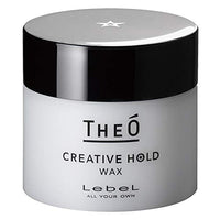 Lebel THEO Hair Wax Creative Hold - 60g (Green Tea Set)