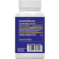 MetaSuperfoods Magnesium 8 in 1 Complex 2000mg | 4 Month Supply | Full Spectrum Elemental Mg Supplement | 120 High Strength Vegan Capsules | 8 in 1 Bioavailable Magnesium | 1 A Day | Gluten Free, UK Company
