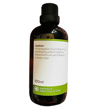 Natural Xtracts Rosemary Oil 100ml, 100% natural for Dry, Damaged Hair, Made In The UK