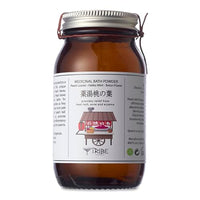 Tribe Skincare Japanese Bath Powder with Peach Leaves, Hakka Mint & Botan Flower that provides relief from heat rash, acne and eczema