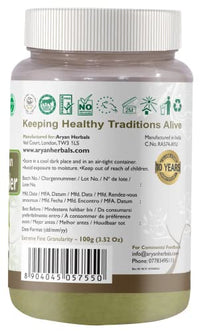 ARYAN HERBALS Aryan Herbals Baheda (Belliric Myrobalan) Powder 100gm