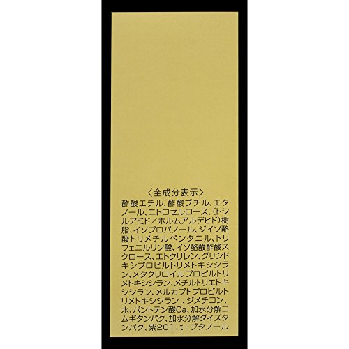 JESSICA Critical Care Intensive Care for Soft Nails 14.8 ml