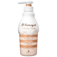 ハニーチェ Honeyce Creamy Honey Hair Treatment 470ml (Green Tea Set)