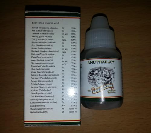 Kairali Ayurveda Anu Thailam (10 ML) - Ayurvedic Nasya Oil For Sinus Relief