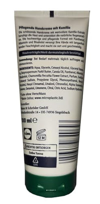 CIEN Hand & Nail Balm Chamomile Protection and Soothing Care (1 x 100 ml)