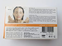 Vipada Orange Vit C [+collagen] & Gluta + Double Kojic Soap 160g BAR *Double White* (12)