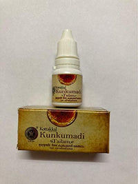 Kottakkal Arya Vaidya Sala Kunkumadi Tailam - 10 Ml Bottle Blemishes, Acne