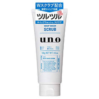 Shiseido UNO Face Whip Wash 130g - Scrub (Green Tea Set)