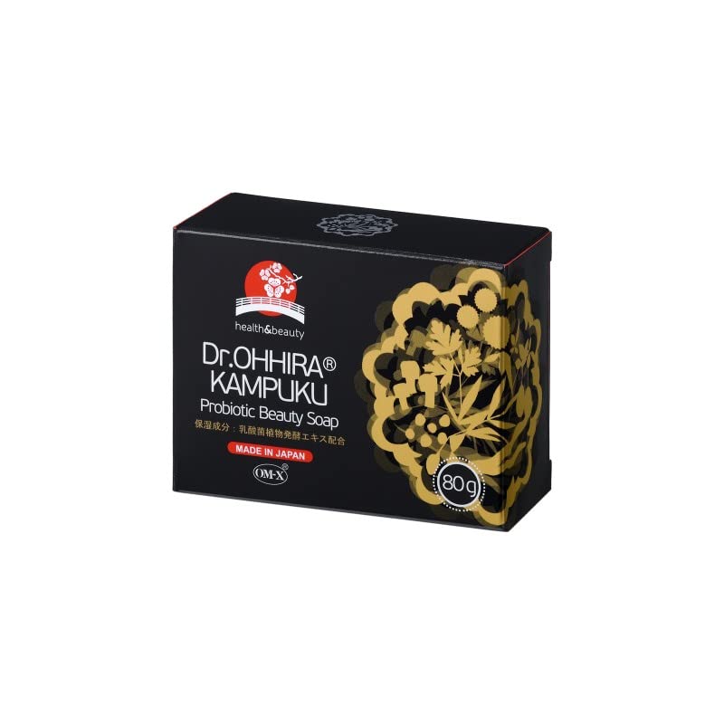 Dr. Ohhira Kampuku Probiotic Beauty Soap 80g