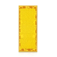 SPA CEYLON True Turmeric Vitamin C Glow Renewing Treatment Serum | Overnight Repair Treatment | Ayurveda | Acne Treatment | Best for Normal to Dull Pigmented Skin