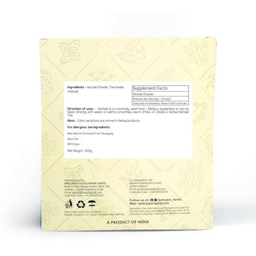 SAMYAM Haritaki Powder - 200g Pack | Ayurvedic Supplement for Digestion Support