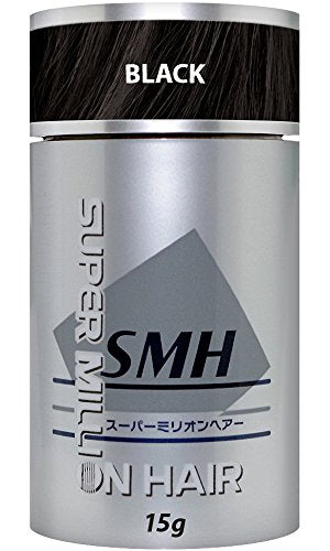 From the UK - Order by 2pm for next working day Super Million Hair Fibres - 10g - 15g - 20g - 25g - 40g. (15g, No.1 Black)