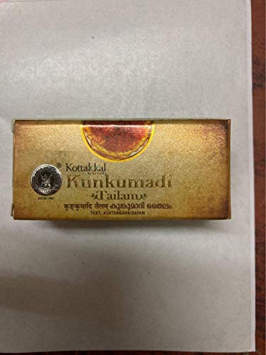 Kottakkal Arya Vaidya Sala Kunkumadi Tailam - 10 Ml Bottle Blemishes, Acne