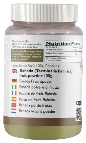 ARYAN HERBALS Aryan Herbals Baheda (Belliric Myrobalan) Powder 100gm