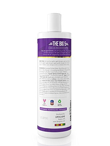 Lipogaine Hair Loss Prevention Premium Organic Shampoo, For Men & Women –Color Safe, With Biotin and Argan Oil