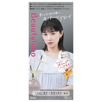 Hoyu Beautylabo Whip Hair Color - Monotone Gray