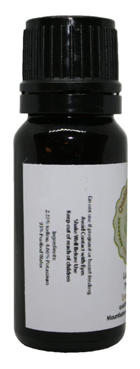Qualified Naturopath - Professional Practitioner Products Lugols Iodine Solution 7% - 10ml - with Dropper Insert