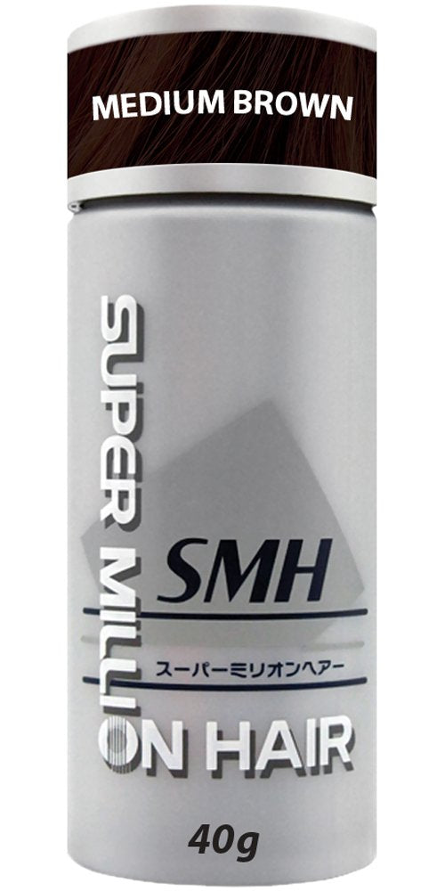 From the UK - Order by 1pm for next working day Super Million Hair - 1 x 40g Hair Building Fibres - No.23 Medium Brown