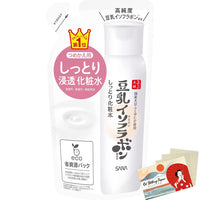 Nameraka Honpo Sana Soy Milk Isoflavone Facial Lotion NC 180ml Refill - Moist