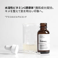 The Ordinary Ascorbyl Glucoside Solution 12%, Brightening Vitamin C Serum for Even Skin Tone and Antioxidant Protection 30ml