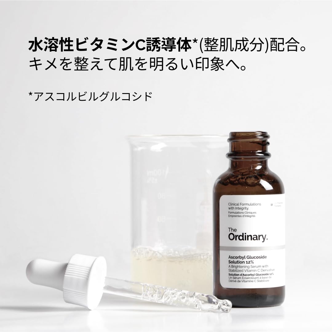 The Ordinary Ascorbyl Glucoside Solution 12%, Brightening Vitamin C Serum for Even Skin Tone and Antioxidant Protection 30ml