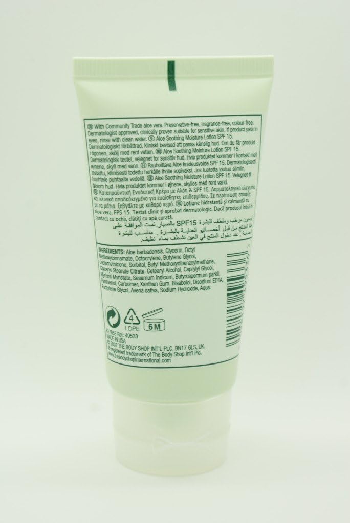 The Body Shop Aloe Soothing Moisture Lotion SPF 15 - 50ml