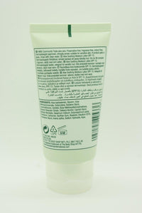 The Body Shop Aloe Soothing Moisture Lotion SPF 15 - 50ml