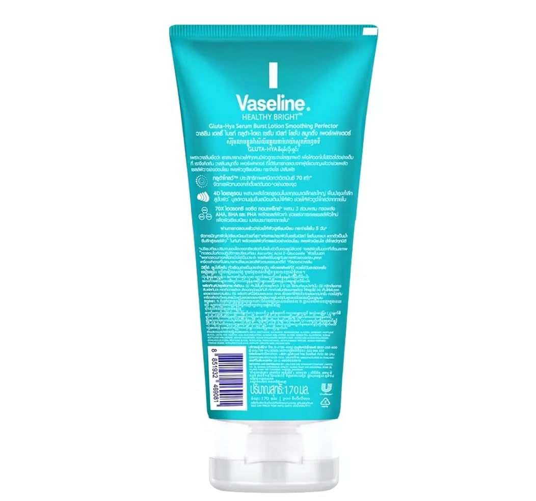 Vaseline Healthy Bright Gluta-Hya Serum Burst Lotion Smoothing Perfector 170 Ml, with AHA + BHA + PHA, Shed Old Skin Cells Reveals Smooth, Glowing Skin From First Use