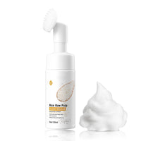 MrCuvaryas Rice Face Cleanser, Natural Face Wash,Rice Face Wash, Foaming Cleanser with Silicone Brush, Gentle Facial Cleanser, Facial Wash Women, Facial Cleansing Washes for Hydrating,Deep Pore Cleansing