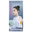 Hoyu Beautylabo Whip Hair Color - Lagoon Ash
