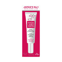 Hada Labo Tokyo - Anti-Ageing Deep Wrinkle Corrector Eye & Mouth Area Cream, with Super Hyaluronic Acid, Collagen and Retinol, Day & Night, 15 ml (Pack of 1)