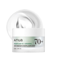 ANUA Heartleaf 70 Intense Calming Cream with Ceramide, Panthenol, Heartleaf extract, Korean Skin care - (50ml /1.69Fl. Oz)