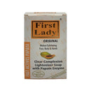 FIRST LADY First Lady Papaya Clear Complexion Lightenizer Soap 200g - Lightening & Exfoliating