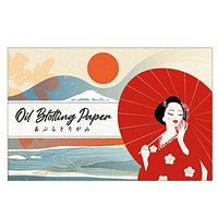 Bathclin Nihon no Meito Japanese Hot Spring Bath Salts10 Scents x 14 Packs - Blissful Luxury - Blotting Paper Set