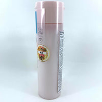 ももぷり Momopuri Peach Moist Face Milky Lotion- 150ml (Green Tea Set)