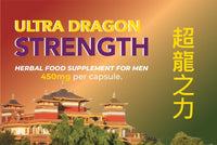 Delight Fold 6 x 450mg Capsules of Ultra Dragon Strength Herbal Supplements for Energy, Stamina and Endurance