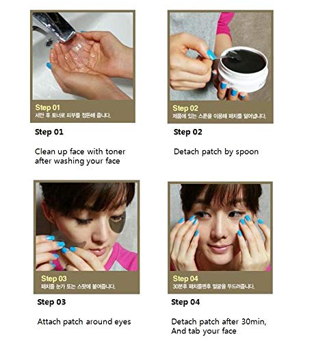 YOSEN PETITFEE Black Pearl Gold Hydrogel Eye Patch 60 pcs Eye Mask Ageless Sleep Mask Eye Patches Dark Circles Face Care Mask
