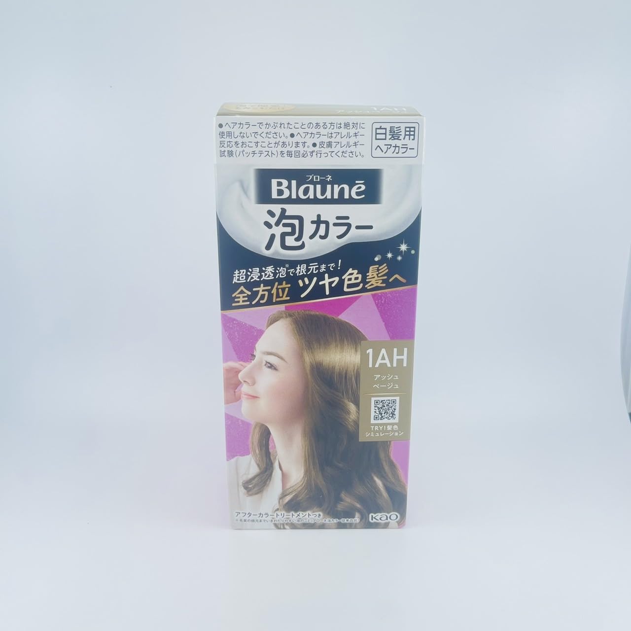 Kao Blaune Bubble Hair Color For Gray Hair - 1AH Ash Beige (Green Tea Set)