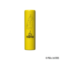 Dr. PAWPAW ORIGINAL BALM Dr.PAWPAW x Paddington Original Lip Balm (4g), Award-Winning Hydrating Balm Stick with Papaya, Aloe Vera & Plant Oils, Nourishing, Soothing Makeup, Vegan Lip Care