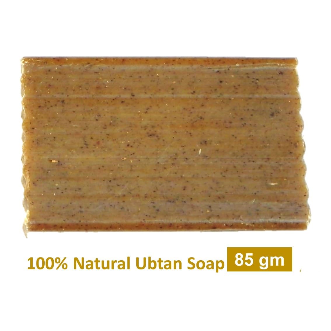 Natureza Organic Handmade Soap Ubtan Turmeric Sandalwood 90g