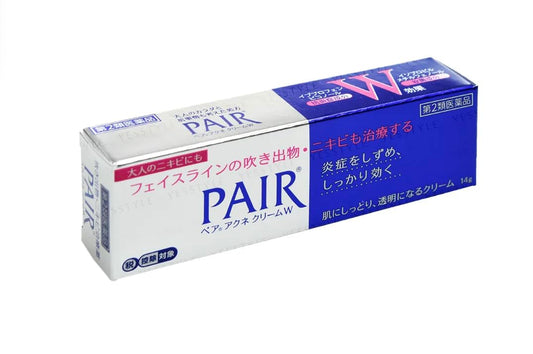 Acne Treatment Cream, Anti-Inflammatory Formula, Transparent Application, 67% Reduction in 24h