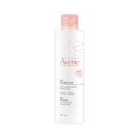 Avene AVENE Essential - Milk Cleanser - Dry, Sensitive Skin - 200 ml