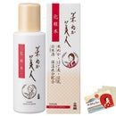 Komenuka Bijin Rice Bran Beauty Facial Lotion 120ml