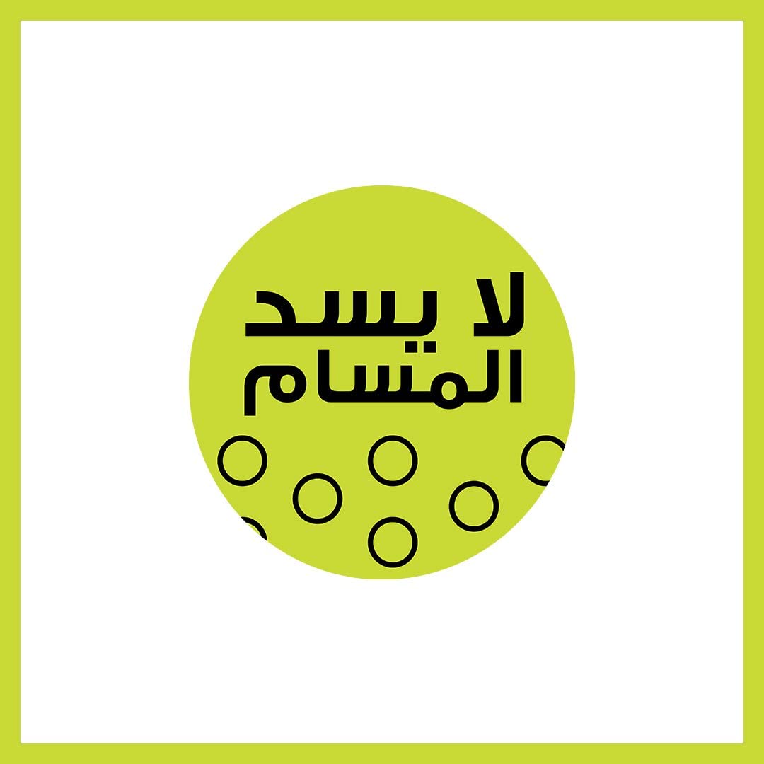 Maybelline - Superstay Active Wear Foundation - 21 Nude Beige