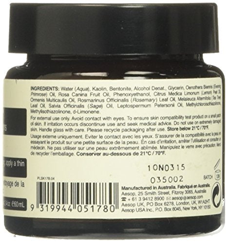 Aesop Chamomile Concentrate Anti-Blemish Masque, 2.43 Ounce