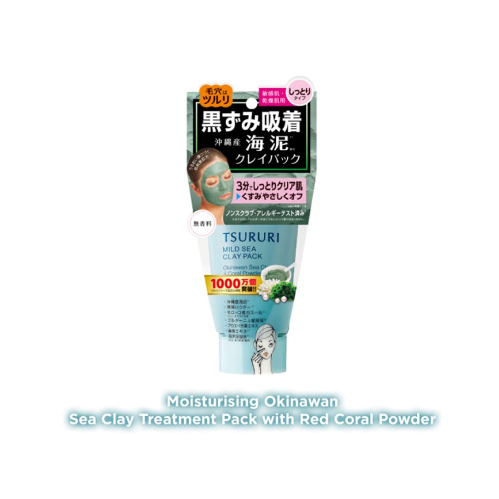 ツルリ BCL Tsururi Ghassoul Face Pack Sea Mud - 150g