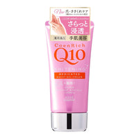 Kose Coen Rich Q10 Medicated Hand Moist Gel 80g (Green Tea Set)