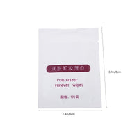 Lurrose Makeup Remover Wipes Bulk 25 Pcs Disposable Cleansing Towelettes with Moisturising Essence Individually Wrapped Face Wipes for Travel Daily Use Suitable for Oily Dry Skin