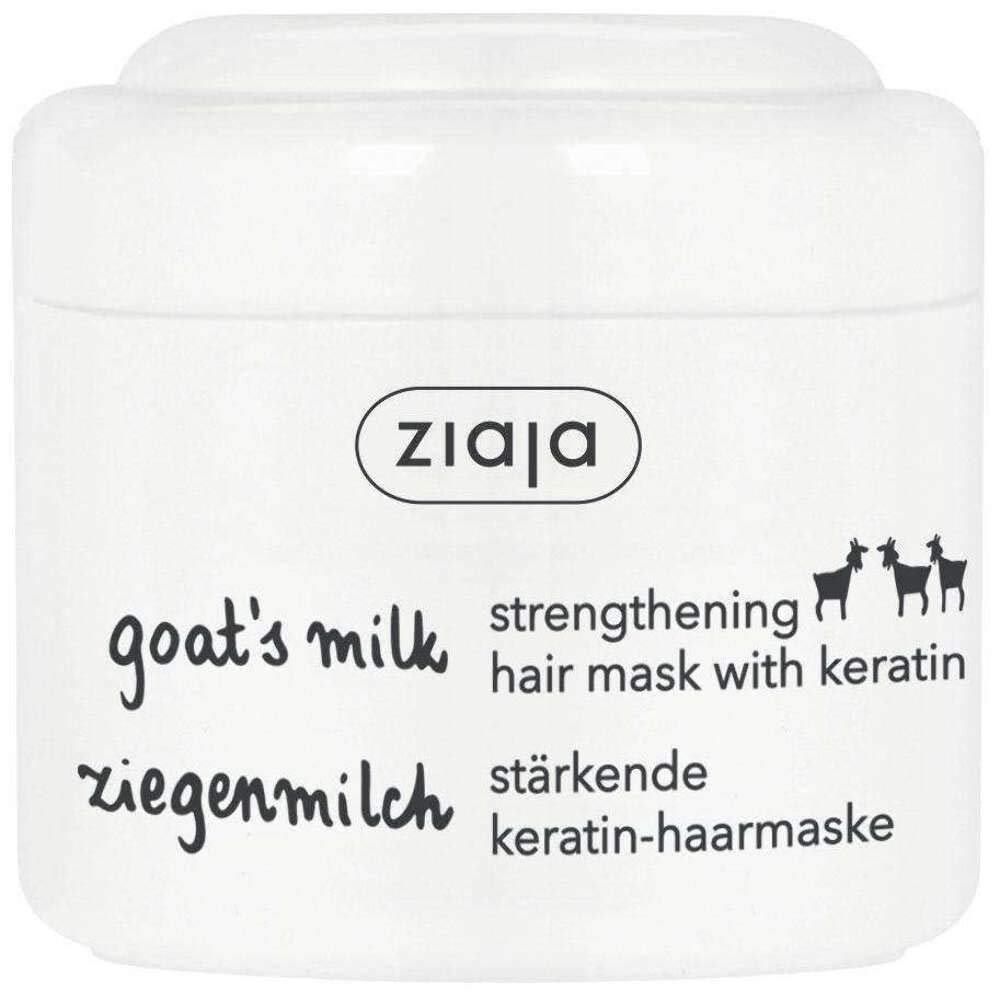 Ziaja Goat's Milk Hair Mask 200ml- Nourishing Deep Conditioner for Dry and Damaged Hair Restorative Hydration and Shine